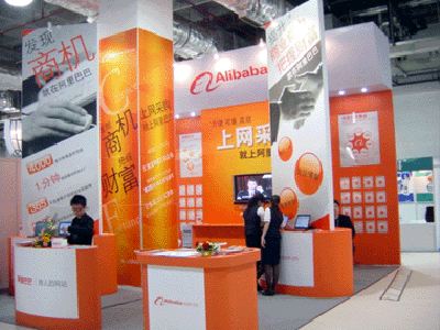 China International Environmental Protection Exhibition & Conference