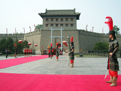 Xian City Wall